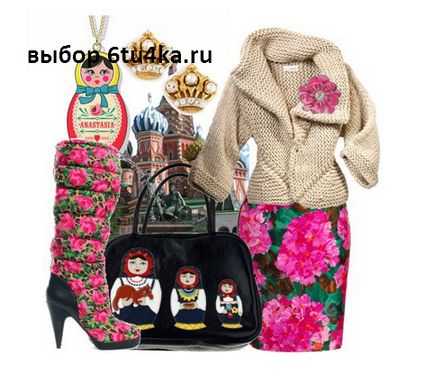 Stilul Matryoshka în haine cum să creeze o imagine interesantă cu elemente ale etnicilor ruși