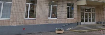 Policlinica policlinică nr. 8 din Districtul Garda Roșie, Sankt-Petersburg, Bolsheokhtinsky Avenue