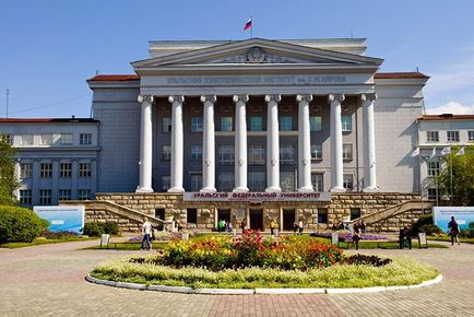 Campusurile universitare ale studenților