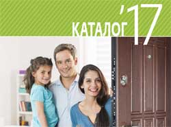 Studio ajtók (Modern belső ajtók) ajtók studio