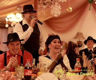 Esküvő forgatókönyve a hagyományos orosz stílusban