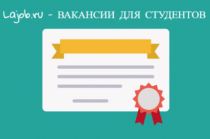 Зварювання труб у важкодоступних місцях - академія студента