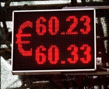Szabad rubel, amely megakadályozza az orosz valuta, pénzügyi és befektetési