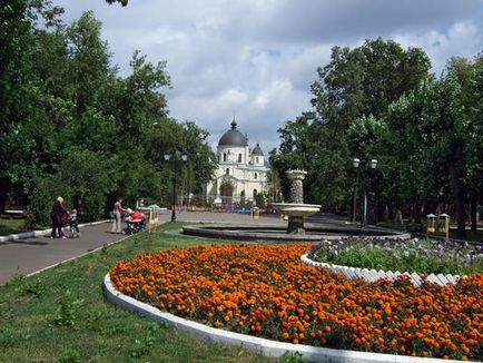 Parcul Taganskiy
