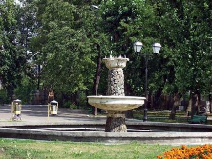 Parcul Taganskiy