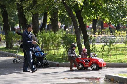 Tagansky park irányok