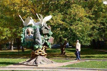 Taganskiy Park cum să ajungi acolo