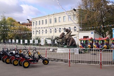 Tagansky park irányok