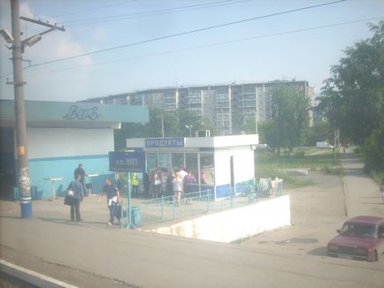 Taganskiy Park cum să ajungi acolo