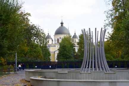 Tagansky park irányok