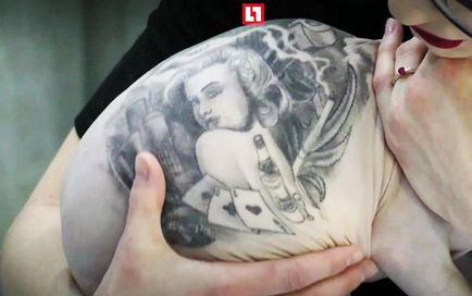 Tatu maestru din Ekaterinburg a făcut un tatuaj închisoare pisică