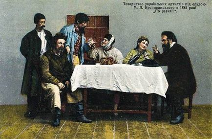 Teatrul corifeilor este epoca de aur a teatrului ucrainean, primul teatru profesionist din Ucraina