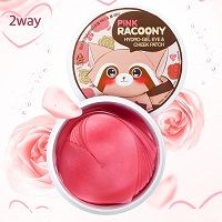 Pensulă pentru mini-blusher