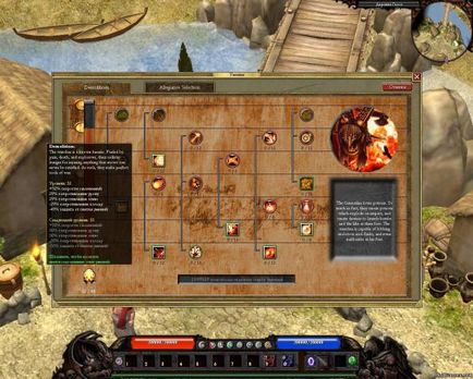 Titan Quest asylumsmod xmax szörnyek Titan Quest - fájlok - javítás, demo, demo, divat, kívül,