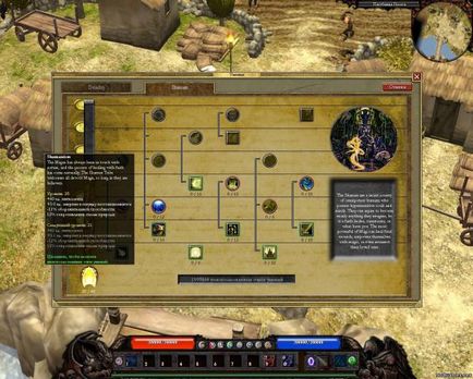 Titan quest asylumsmod xmax monsters для titan quest - файли - патч, демо, demo, моди, доповнення,