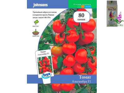 Tomato alhambra f1 semințe de jonson