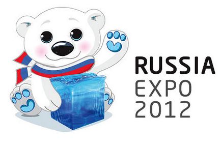 Asta! - Rusia la expozițiile mondiale cele mai bune pavilioane de 150 de ani