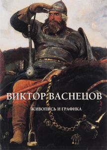 Творчість художників садова доріжка - монет Клод