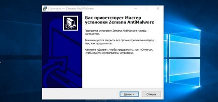 Eliminați scangoogle din browser (manual), spyware ru