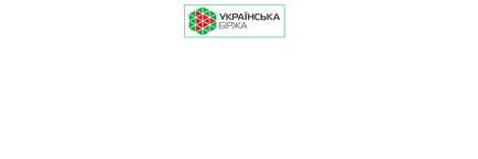 Bursa de Valori din Ucraina, începe tranzacționarea, investiția în suită