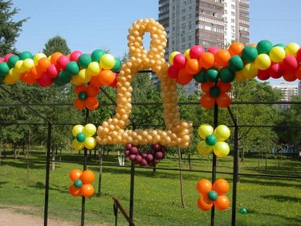 Kitüntetések az utolsó hívás (díszítés az utolsó hívás) Dekoráció az utolsó hívás