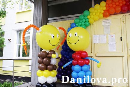 Kitüntetések az utolsó hívás (dekoráció az utolsó hívás) Dekoráció az utolsó hívás
