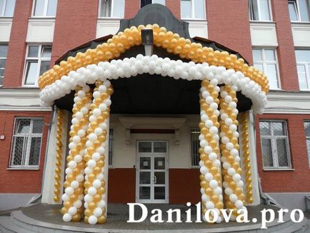 Kitüntetések az utolsó hívás (ékszerek) Dekoráció az utolsó hívás