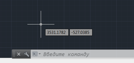 Управління динамічними підказками в autocad, сапр-журнал