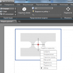 Управління динамічними підказками в autocad, сапр-журнал