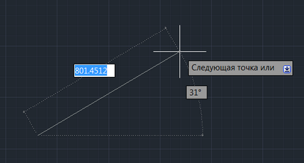 Управління динамічними підказками в autocad, сапр-журнал