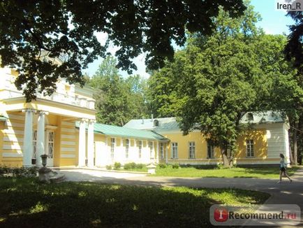 Manor stroganovyh fratele, Moscova - 