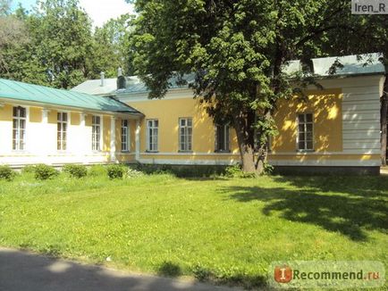 Manor stroganovyh fratele, Moscova - 