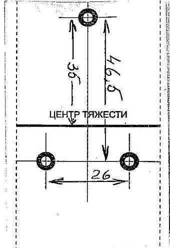 Установка лижних кріплень