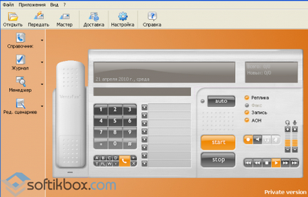 Ventafax - descărcare gratuită, descărcați ventafax în rusă