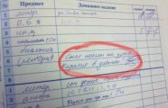 Віра Брежнєва зізналася, чому пішла з «ВІА Гри»