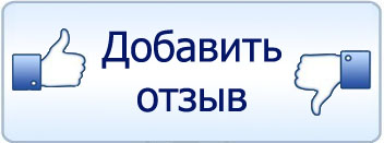 Ветеринарна клініка доктора Анашкина - відгуки, адреси, послуги, ціни, прейскурант