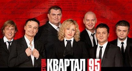 Vladimir Zelensky - életrajz, a család, a feleségem és a gyerekek Zelensky (Zelensky) Vladimir Zelensky - életrajz, a család, a feleségem és a gyerekek Zelensky