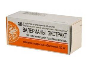 Вплив Афобазол, валер'янки і гліцину на потенцію, вплив антидепресантів на потенцію