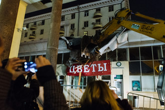 În Moscova, peste noapte au demolat zeci de tarabe