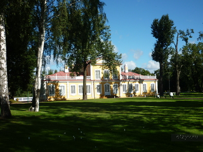 A hirtelen utazás Sztrelna (Palace) A hirtelen utazás Sztrelna