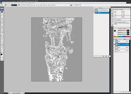 · Víz emberek „béke photoshop» (Photoshop) · Víz emberek „béke photoshop”