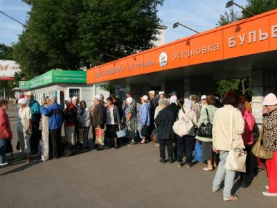 Питання президенту Башкортостану за окремим випадком - система!