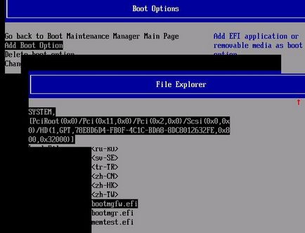 Recovery szerkezet efi távoli válaszfalak Windows 7, Windows rendszergazdák számára (helyreállítás) Recovery szerkezet efi távoli válaszfalak Windows 7, Windows rendszergazdák számára