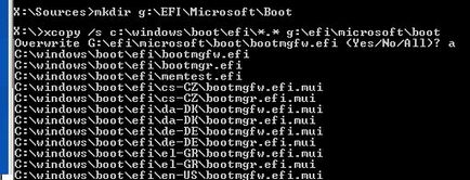 Відновлення структури віддалених efi розділів в windows 7, windows для системних адміністраторів