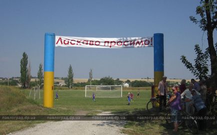 Egy (fejezet Trinity ömlesztett Oleg Chuprina) egy