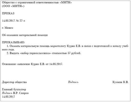 Adalékok a SSF (táplálék két minor) Adalékok a társadalombiztosítási alap