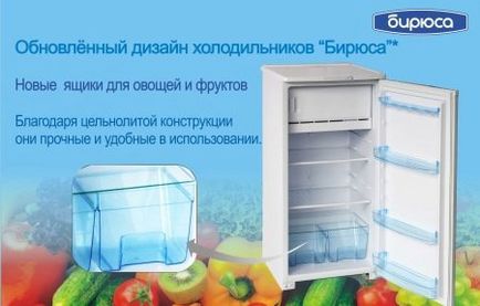 Refrigerator turcoaz (104 fotografii) model de uz casnic cu o singură cameră de la producător, comentarii despre putere