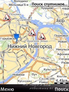 Яндекс карти (yandex maps) - cкачать на телефон nokia, sony ericsson, samsung, panasonic, philips,