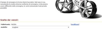 Замовити диски з Німеччини безпосередньо - викуп і доставка блог про покупках в італії і європі