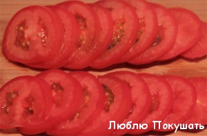 Закуска з баклажанів з помідорами і часником